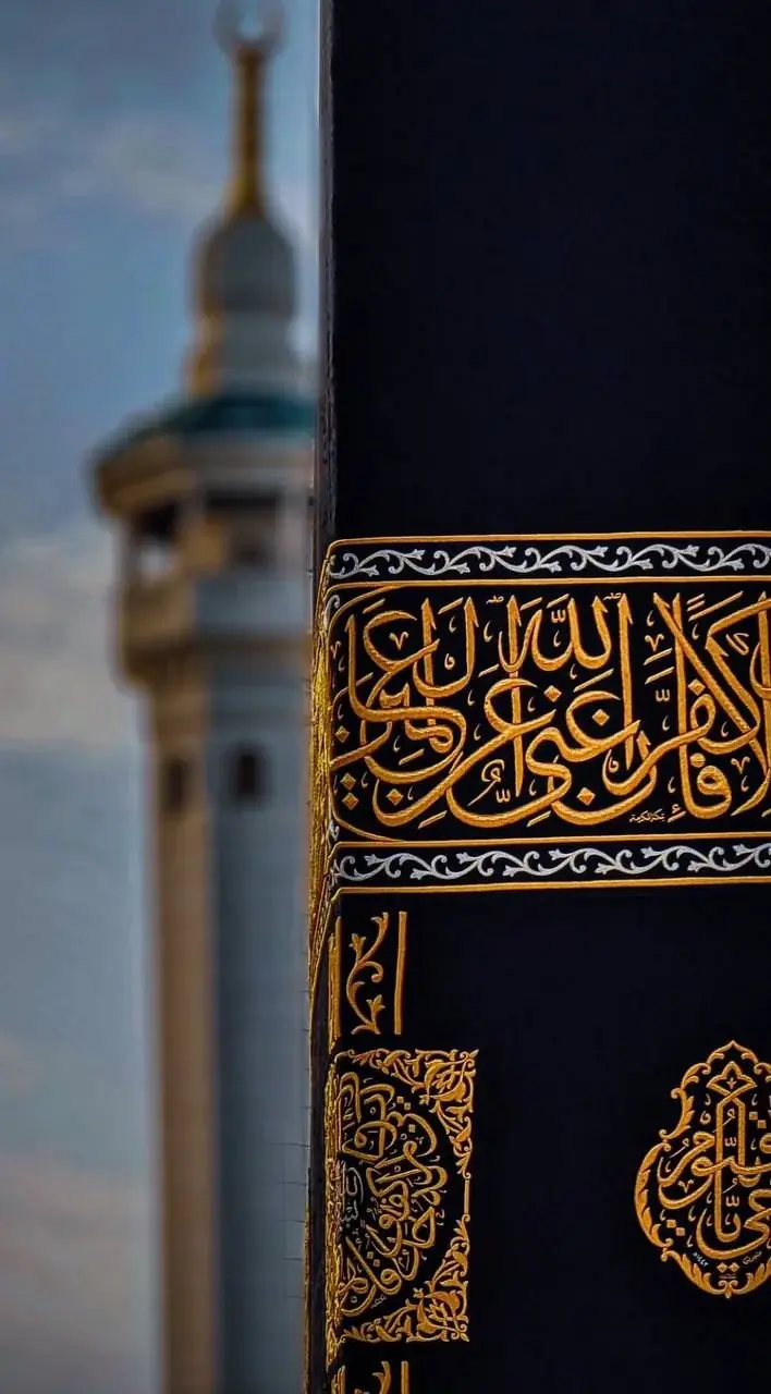 Close-up view of the Kaaba’s black and gold Kiswah in Makkah